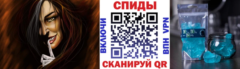 АМФЕТАМИН VHQ Алупка