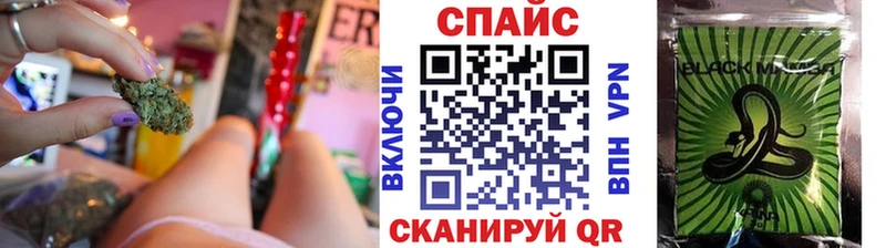 БУТИРАТ 99%  OMG ссылки  Алупка 