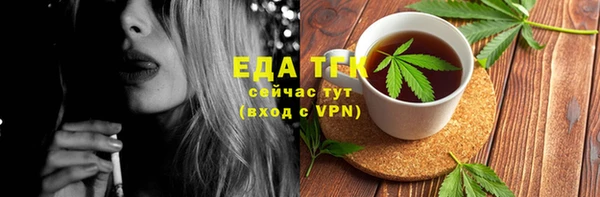 спиды Переславль-Залесский