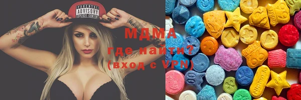 бошки Алексин