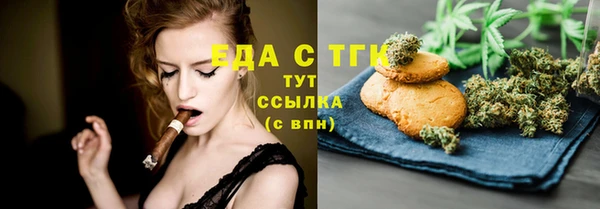гидропоника Алзамай