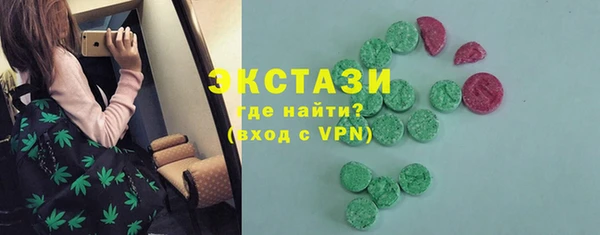 спиды Переславль-Залесский