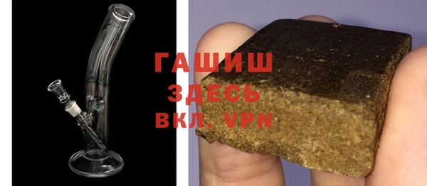 бошки Алексин