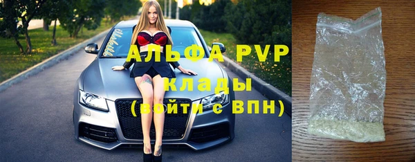 гидропоника Алзамай