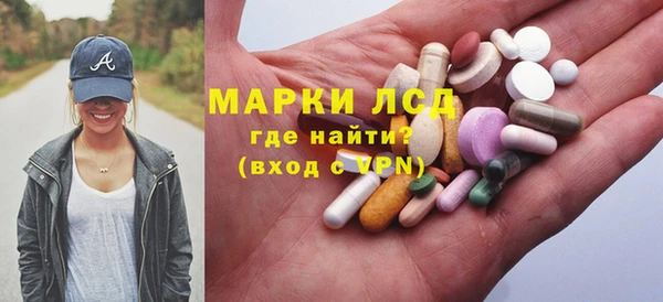 бошки Алексин