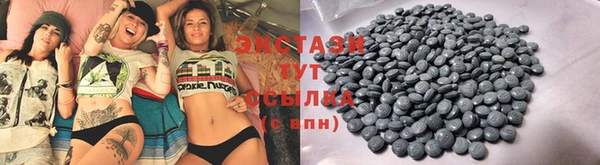 соль курить ск Алексеевка