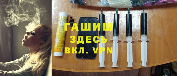 гидропоника Алзамай