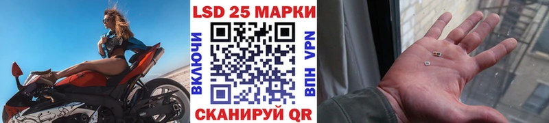 Марки NBOMe 1,5мг  наркошоп  кракен ТОР  Алупка 