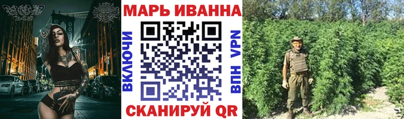 Бошки Шишки AK-47  даркнет какой сайт  Алупка 